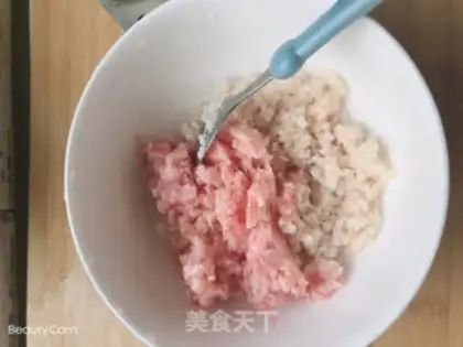 Make The rice ball step 0