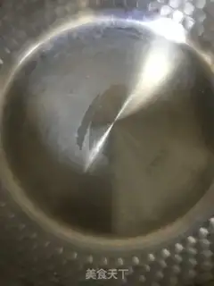 Make Homemade caramel milk tea step 1