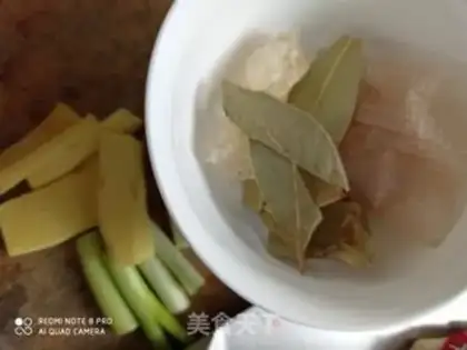 Make Bean petal sauce step 1