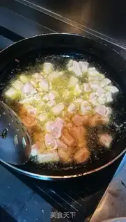 Make Roasted mackerel step 3