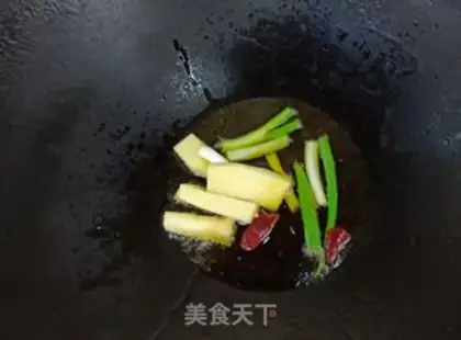 Make Bean petal sauce step 2