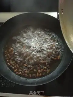 Make ♪ Sugar-cracked beans ♪ step 1
