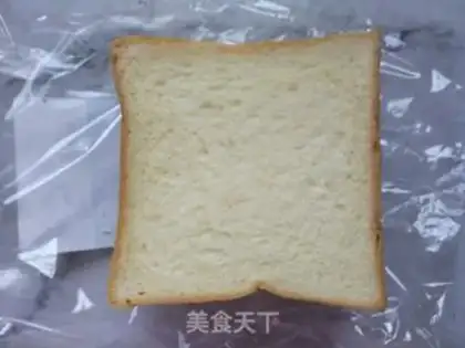 Make ♪ Sugar-cracked beans ♪ step 2