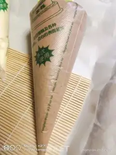 Make Coco marble cake roll step 10