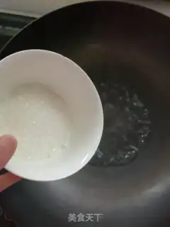 Make ♪ Sugar-cracked beans ♪ step 3