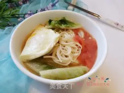 Make Tomato egg noodles step 12