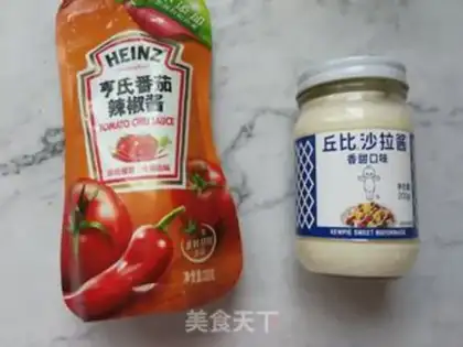 Make Mango toast step 4