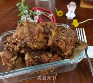 Make Bean petal sauce step 9