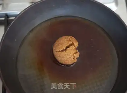 Make Black sugar, bean pudding step 5