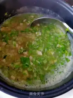 Make Vegetable congee step 1