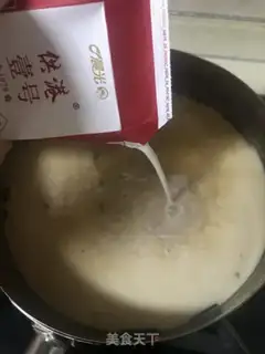 Make Homemade caramel milk tea step 10