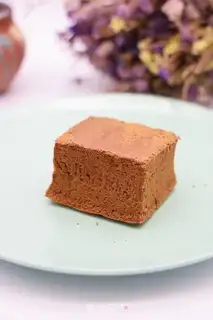 Make Coco-poo early cake step 0