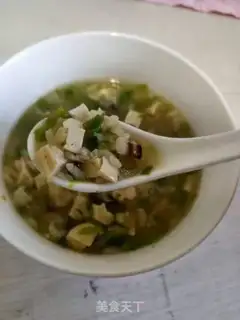 Make Vegetable congee step 2