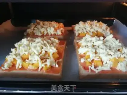 Make Mango toast step 10