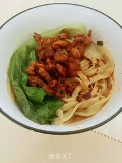 Make I
