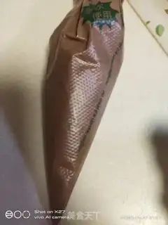 Make Double Cake Roll step 12