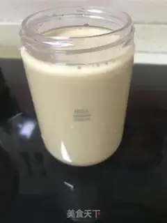 Make Homemade caramel milk tea step 15