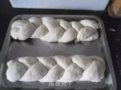 Make Pinetail bread step 9