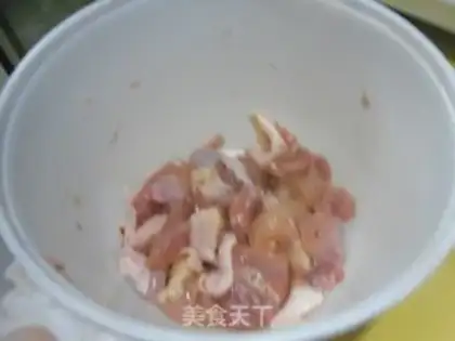 Make Pepper chicken step 1