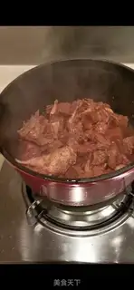 Make Carrot gravy step 1