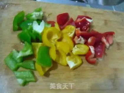 Make Pepper chicken step 2