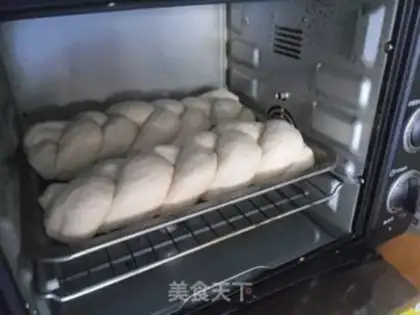 Make Pinetail bread step 11