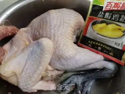 Make Salt chicken step 1