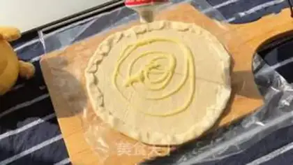 Make Pearl Milk Pizza step 0