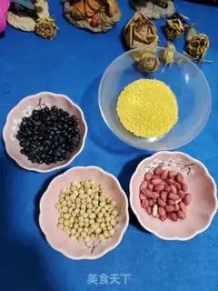 Make Black bean peanut paste step 0