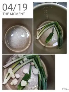 Make Salt chicken step 2