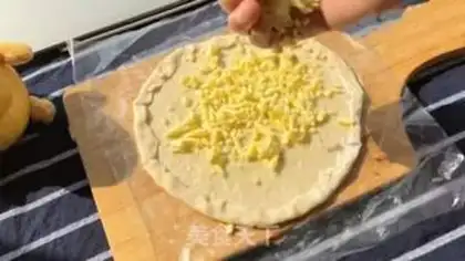 Make Pearl Milk Pizza step 1