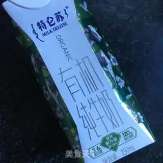 Make Mango banana milk step 0