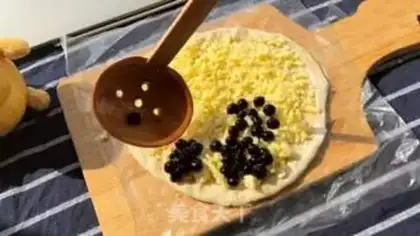 Make Pearl Milk Pizza step 2