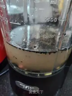 Make Black bean peanut paste step 2