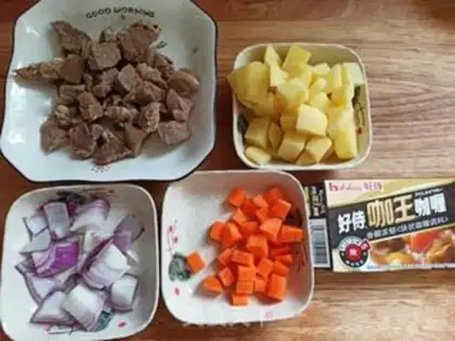 Make Curry beef step 0