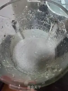 Make Black bean peanut paste step 3