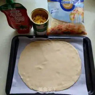 Make Ham vegetable pizza step 7