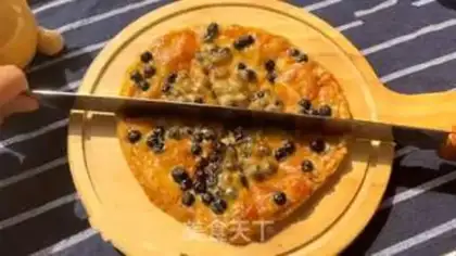 Make Pearl Milk Pizza step 4
