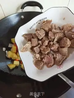 Make Curry beef step 2