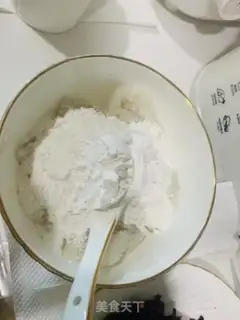 Make ♪ Omega lasagna ♪ step 2