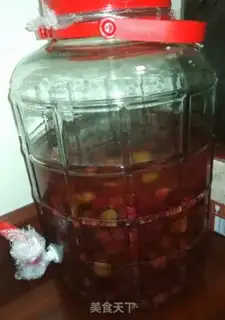 Make Homemade yin step 5