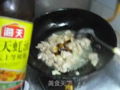 Make Pepper chicken step 6