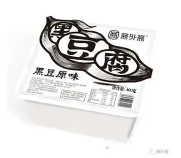 Make Homemade tofu step 0