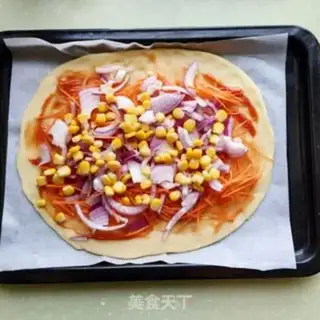 Make Ham vegetable pizza step 13