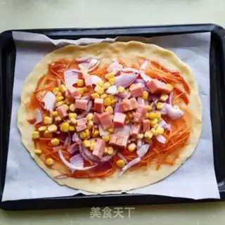 Make Ham vegetable pizza step 14
