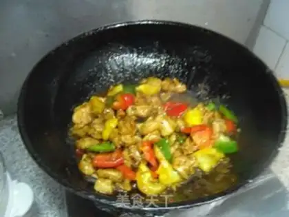 Make Pepper chicken step 10