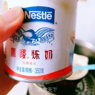 Make Milk strawberry pudding step 5