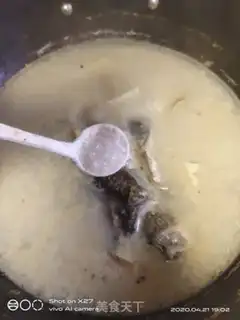 Make Squidfish, tofu soup step 7