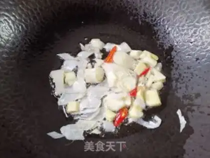 Make Squidfish and tofu step 1