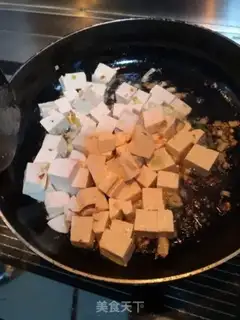 Make Tofu step 3